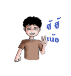 kondin（個別スタンプ：14）