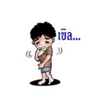 kondin（個別スタンプ：23）
