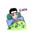 kondin（個別スタンプ：38）