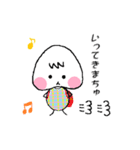 はじめちゃんの日常（個別スタンプ：2）