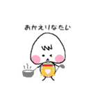 はじめちゃんの日常（個別スタンプ：3）