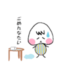 はじめちゃんの日常（個別スタンプ：5）