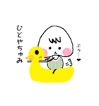 はじめちゃんの日常（個別スタンプ：9）