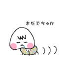 はじめちゃんの日常（個別スタンプ：11）