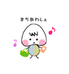 はじめちゃんの日常（個別スタンプ：12）