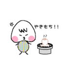はじめちゃんの日常（個別スタンプ：13）