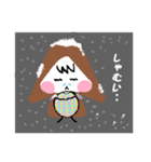 はじめちゃんの日常（個別スタンプ：15）