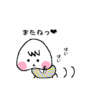はじめちゃんの日常（個別スタンプ：16）
