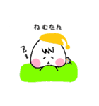 はじめちゃんの日常（個別スタンプ：17）