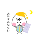 はじめちゃんの日常（個別スタンプ：19）