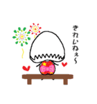 はじめちゃんの日常（個別スタンプ：21）