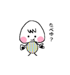 はじめちゃんの日常（個別スタンプ：25）