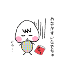 はじめちゃんの日常（個別スタンプ：26）