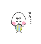 はじめちゃんの日常（個別スタンプ：32）