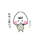 はじめちゃんの日常（個別スタンプ：37）