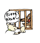 ぐりむとドイツ語（個別スタンプ：14）