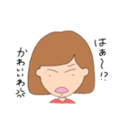 アイドル溺愛ヲタ（個別スタンプ：3）