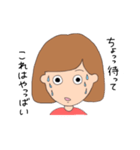 アイドル溺愛ヲタ（個別スタンプ：4）