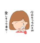 アイドル溺愛ヲタ（個別スタンプ：7）