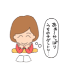 アイドル溺愛ヲタ（個別スタンプ：31）