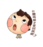 BabySchool Life（個別スタンプ：15）