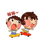 BabySchool Life（個別スタンプ：18）