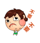 BabySchool Life（個別スタンプ：28）