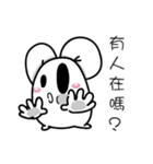 Pa mouse and egg mouse 3（個別スタンプ：10）