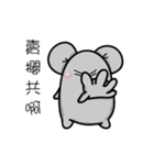 Pa mouse and egg mouse 3（個別スタンプ：17）