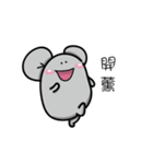 Pa mouse and egg mouse 3（個別スタンプ：29）