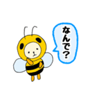 着ぐるみ【ミツバチ】2（個別スタンプ：29）