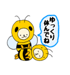 着ぐるみ【ミツバチ】2（個別スタンプ：40）