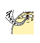 まるぬこの日常（個別スタンプ：16）