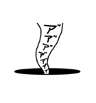 まるぬこの日常（個別スタンプ：33）