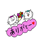 吹き出しにニャンコを添えて..（個別スタンプ：2）