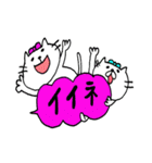 吹き出しにニャンコを添えて..（個別スタンプ：4）