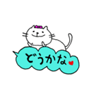吹き出しにニャンコを添えて..（個別スタンプ：10）