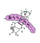 吹き出しにニャンコを添えて..（個別スタンプ：14）