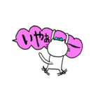吹き出しにニャンコを添えて..（個別スタンプ：17）