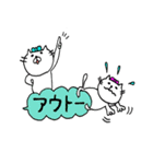 吹き出しにニャンコを添えて..（個別スタンプ：23）