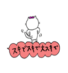 吹き出しにニャンコを添えて..（個別スタンプ：24）