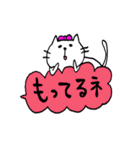 吹き出しにニャンコを添えて..（個別スタンプ：25）