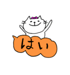 吹き出しにニャンコを添えて..（個別スタンプ：26）