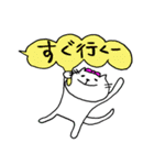吹き出しにニャンコを添えて..（個別スタンプ：28）
