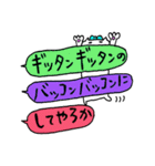 吹き出しにニャンコを添えて..（個別スタンプ：30）