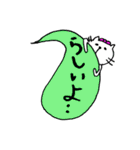吹き出しにニャンコを添えて..（個別スタンプ：32）