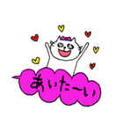 吹き出しにニャンコを添えて..（個別スタンプ：36）