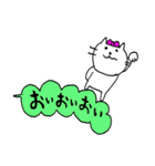 吹き出しにニャンコを添えて..（個別スタンプ：37）
