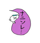 吹き出しにニャンコを添えて..（個別スタンプ：38）