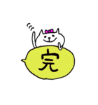 吹き出しにニャンコを添えて..（個別スタンプ：40）